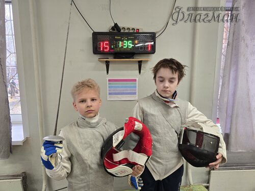 2025-04-03 16-52-27